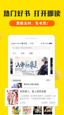 乐动体育官方app